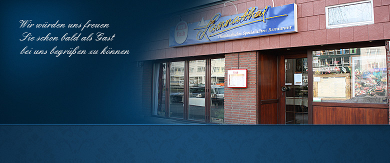 Thail&auml;ndisches Spezialit&auml;ten Restaurant